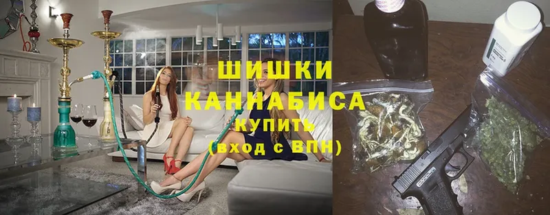 как найти закладки  Ангарск  Шишки марихуана LSD WEED 